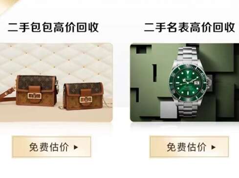 德阳市汽车抵押贷款